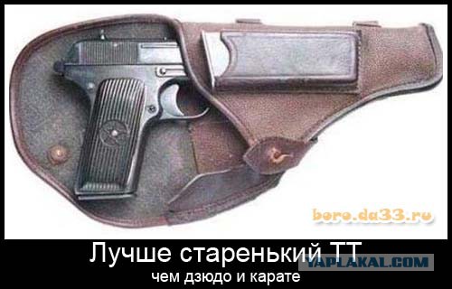 Боевые искусства в уличной драке