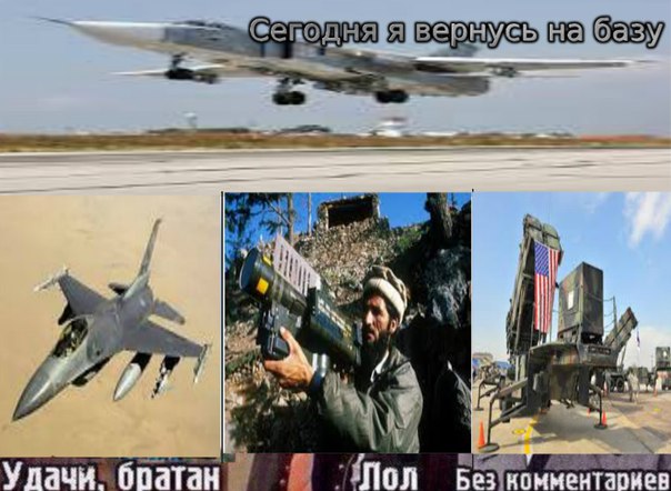 Эрдоган просит встречи с Путиным в Париже