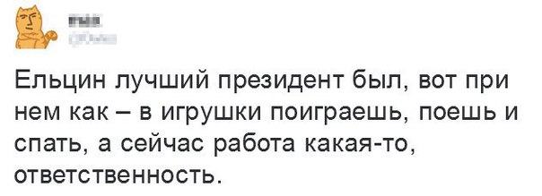 Картинки на пятницу