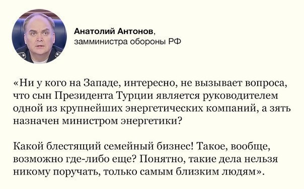 Подборка прикольных фото на пятницу