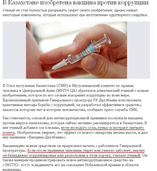 Несерьезные картинки на воскресенье