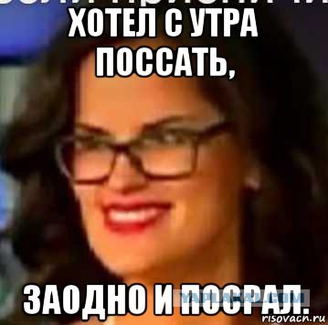 Елены Малышевой давно не было