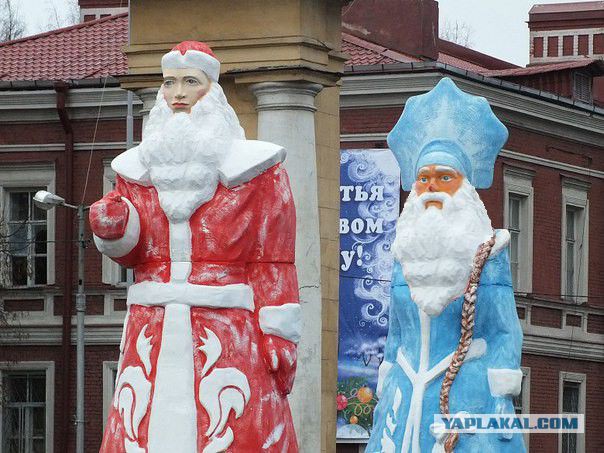 Новогодняя жаба
