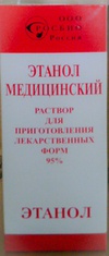 Когда же ты напьешься, наконец!