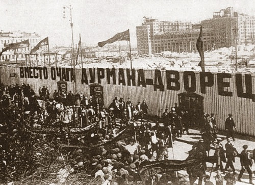 Редкие исторические фотографии
