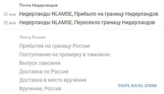 Электронная сигарета - вред или польза?