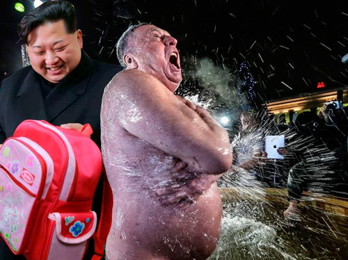 Фотожаба "Ким что там у тебя?"