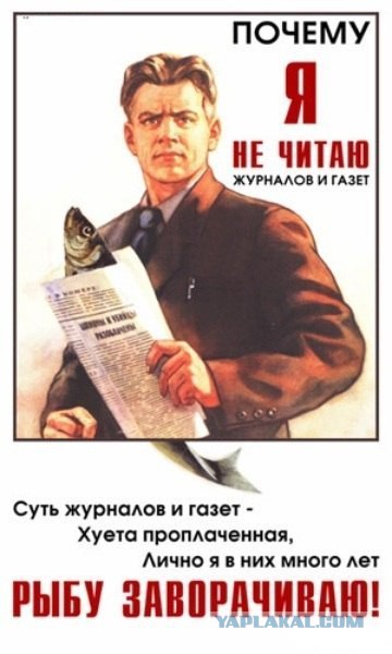 Абсурдный юмор