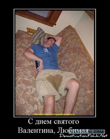 Злые шутки или минутка сарказма на ЯП-е, 16+