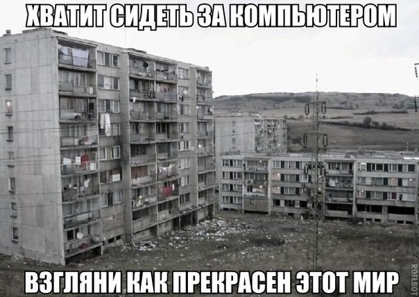 Весёлые картинки