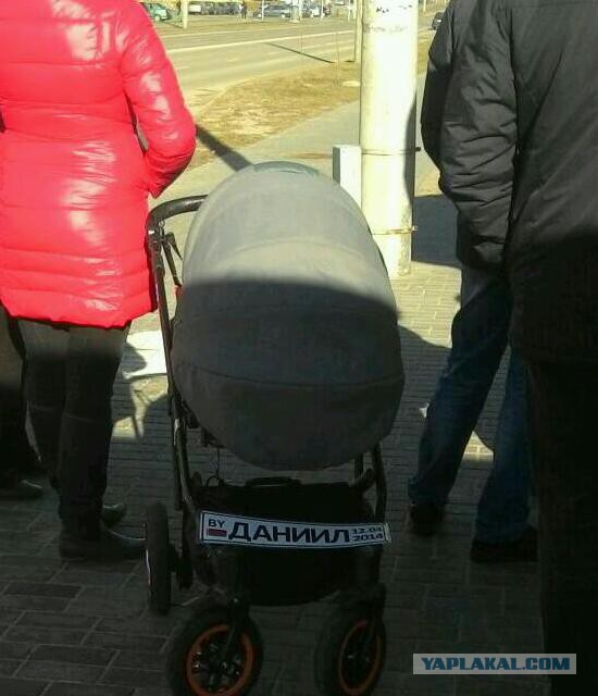 Поездка в Беларусь