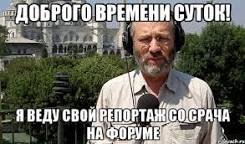 Гражданин Азербайджана зарезал сдававшего ему квартиру