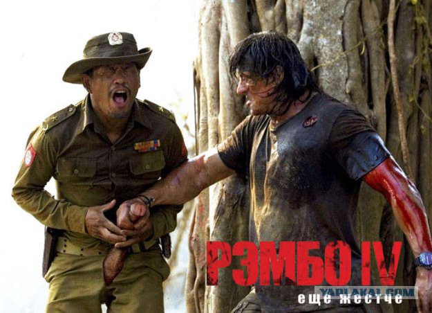 Устрашающий танец норвежских военных