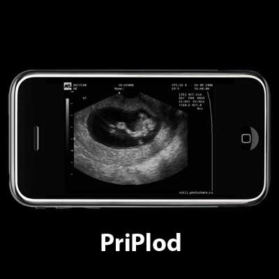 Фотожаба: РЕКЛАМА iPod