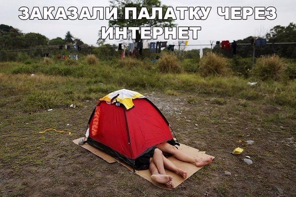 Картинки разные