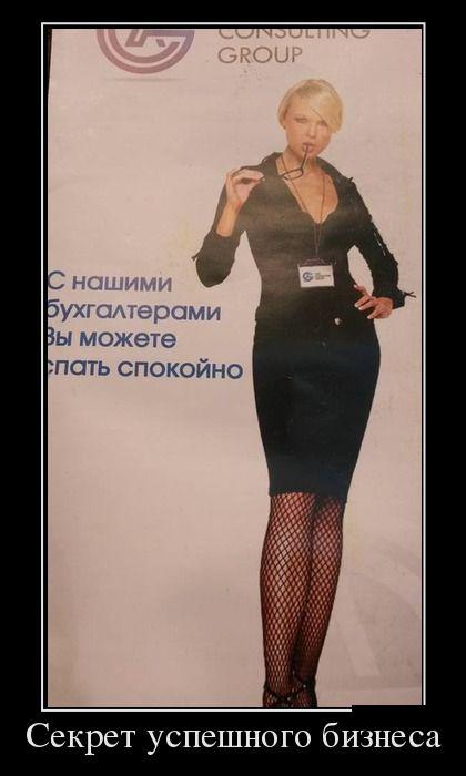 Картинки смешные и несмешные