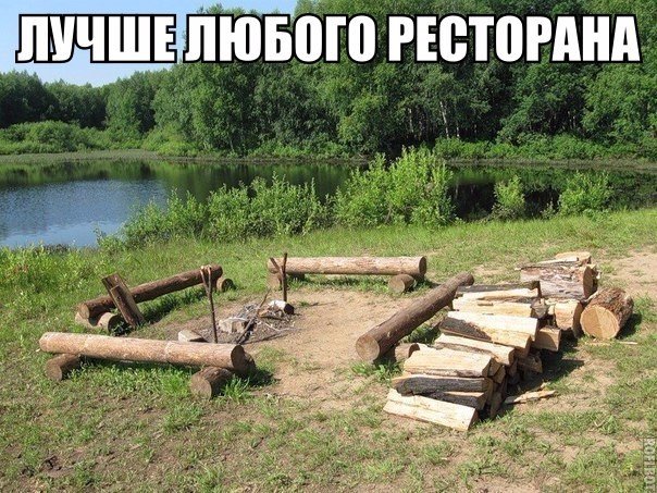 Фотоподборка на пятницу.