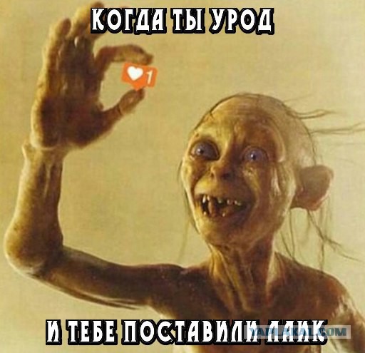 Пользователи сети поддержали школьника, обделенного вниманием одноклассников