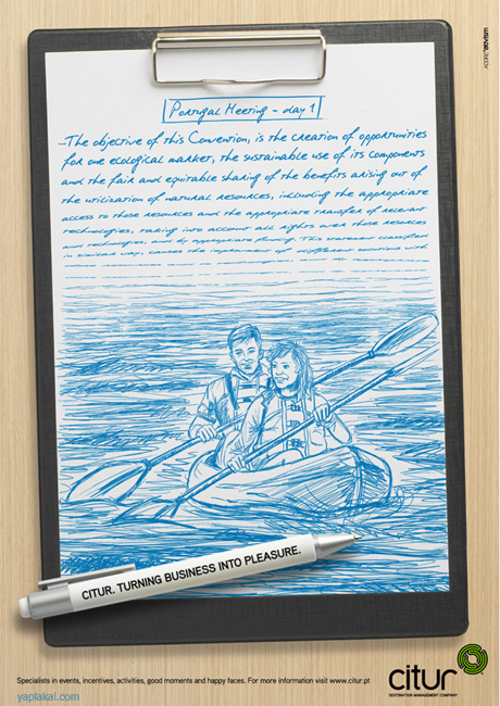 Интересная реклама