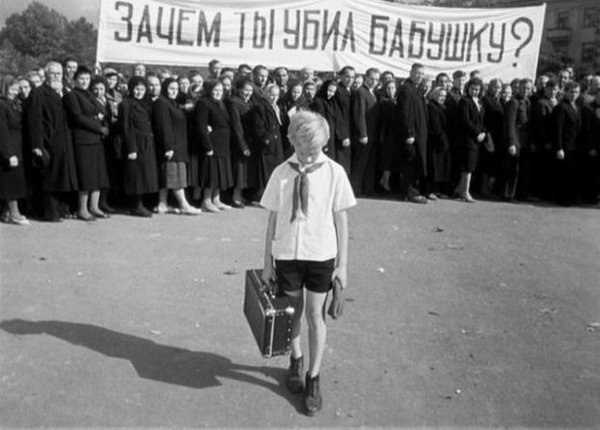 Отголоски прошлого.Часть 4