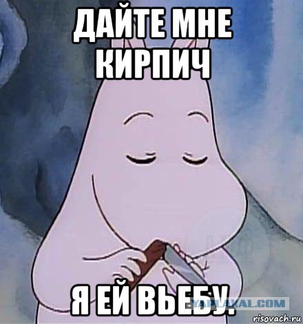 СтопХамСПб - Не езда 7