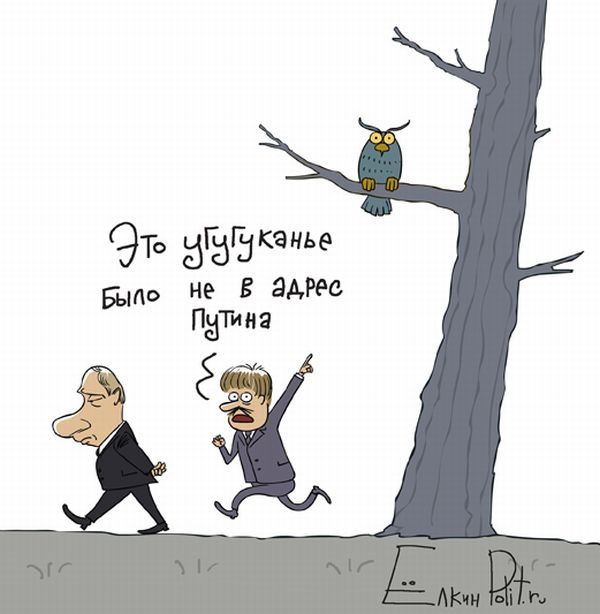 Карикатуры всякие-разные