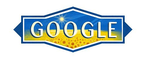 День независимости Украины
