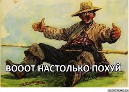 Рокфеллер: "Я уверен, что Третья Мировая война будет"