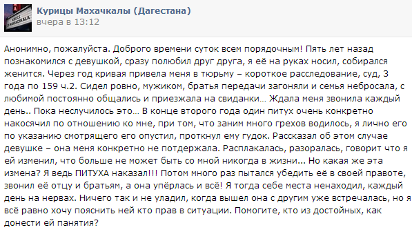 Немного абсурда из сети