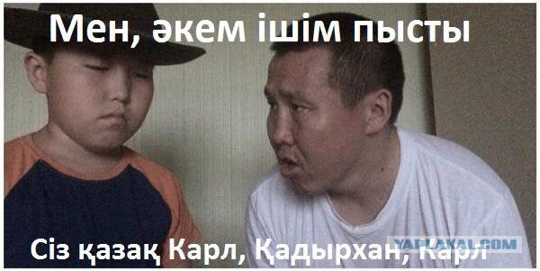 Средней упоротости пост