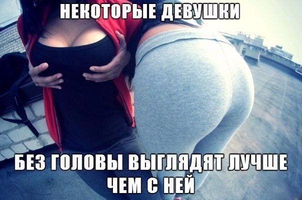 Картинки разные из сети