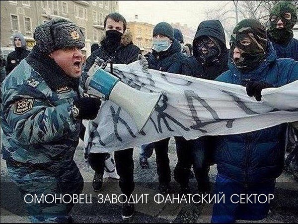 Футбол Чемпионат России 2016-17. Кубок России,РФПЛ,ФНЛ. Часть VIII