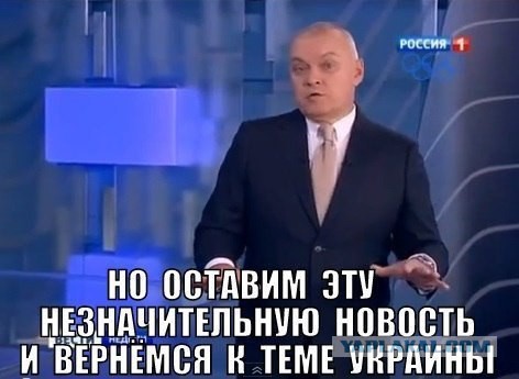 Записки мертвого человека. Не придуманное
