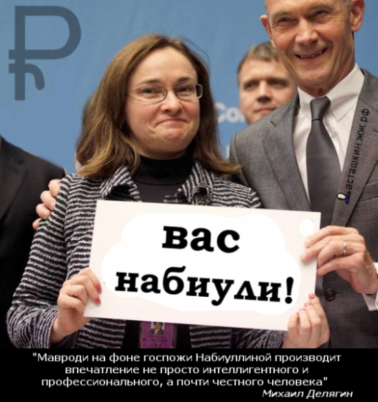 Картинки со смыслом и без - 4