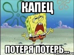 С сайта Белого дома исчез раздел, посвященный защите прав геев