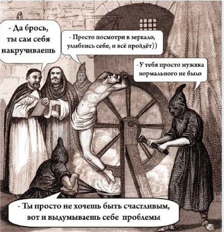 Подборка интересных и веселых картинок