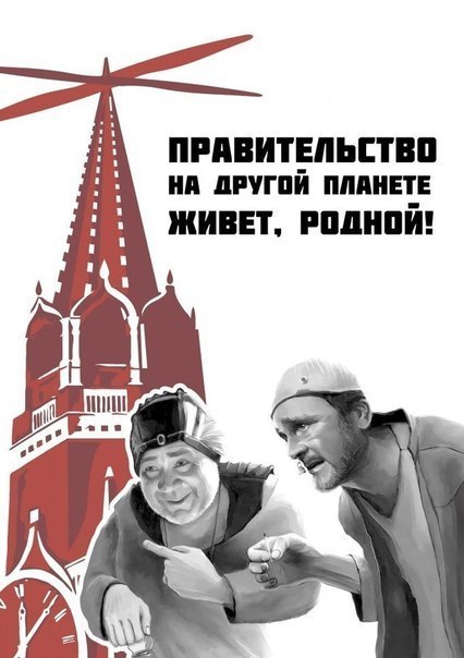 Сугубо личное мнение о происходящем вокруг нас.