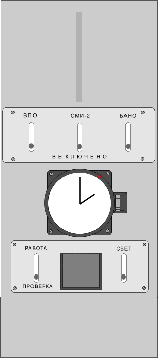 Ночник для дочери.