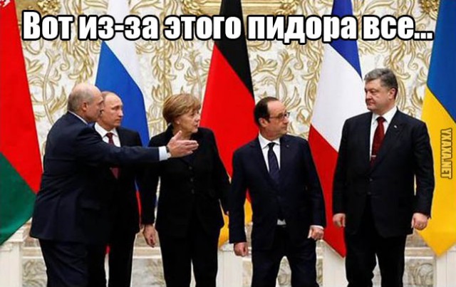 Захарченко сделал заявление о смерти "Гиви"