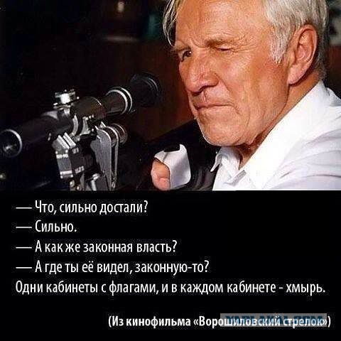 Сбил пешехода и скрылся