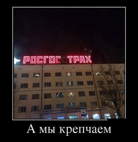 Всякое разное из сети