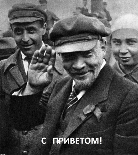 Деградации ЯПу от Креизи