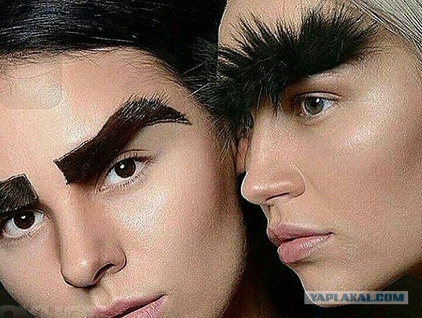 Это не просто брови...