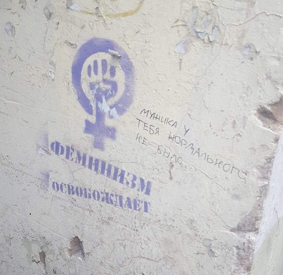 Типичный Санкт-Петербург