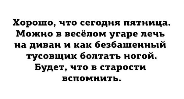 И еще немного картинок...
