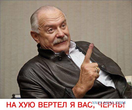 Учитель о заключении по «Матильде»: я устал от войны Поклонской со мной