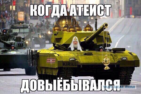 В РПЦ предупредили о «страшной смерти» противников храмового строительства