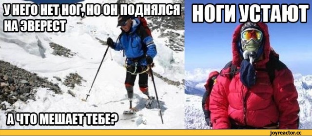 Добавим на ЯП чернухи? - Однако, здравствуйте