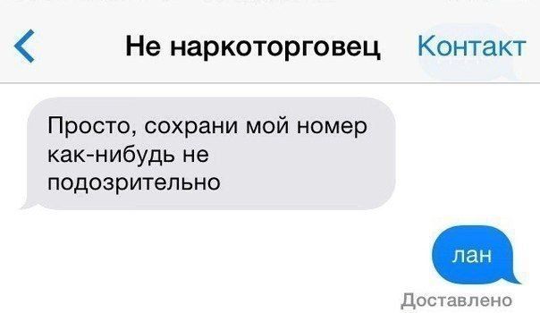 Смешные картинки
