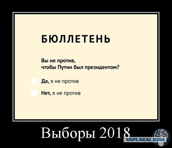 Стоимость ЖКХ в России, Литве, Испании и Германии